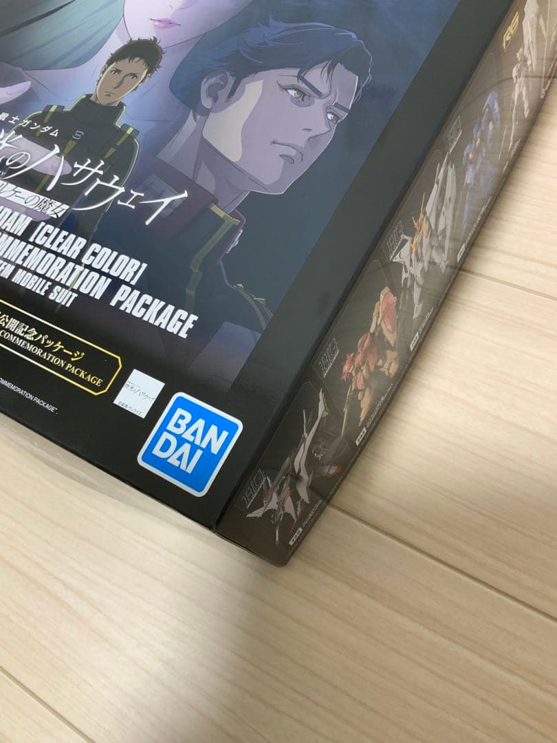 HG 1/144 クスィーガンダム Ξガンダムクリアカラー劇場公開記念