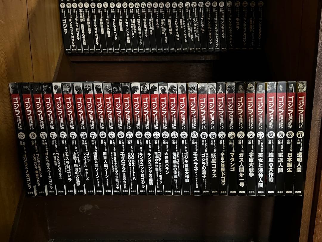 ゴジラ全映画DVDコレクターズBOX全61巻 - メルカリ