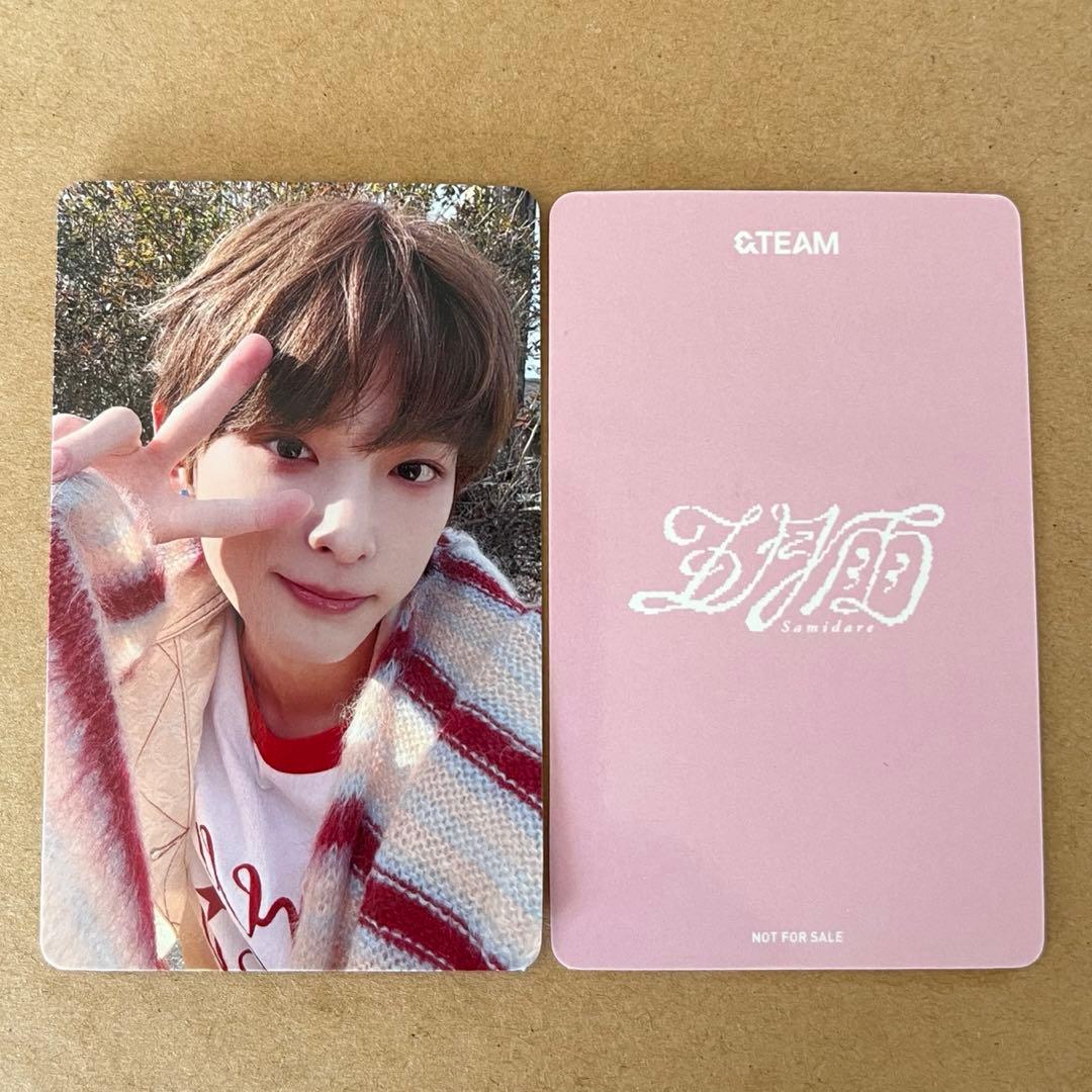 ＆team ハルア トレカ ユニバ ラキドロ - メルカリ