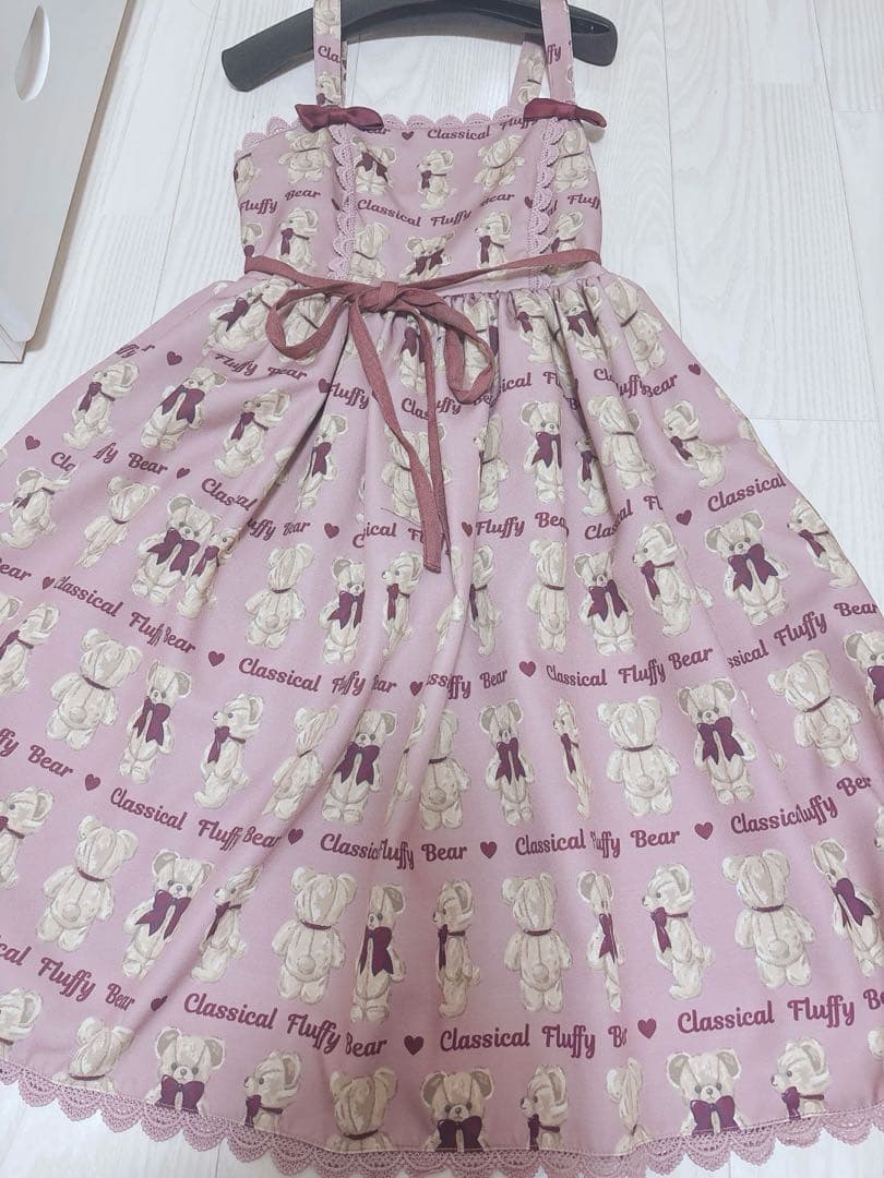 axes femme kawaii フラッフィベアジャンスカ ピンク - メルカリ