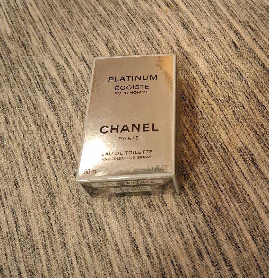 シャネル エゴイスト プラチナム オードゥ トワレ50ml 59063662_14072_d_500.jpg