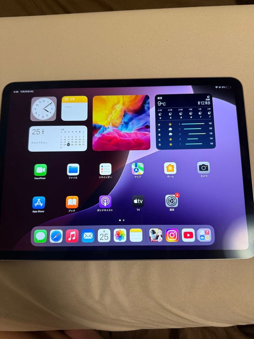 iPad Pro11インチ　第4世代　256GB Apple iPad Pro 11インチ 第4世代 Wi-Fi+Cellular 256GB 2022年秋