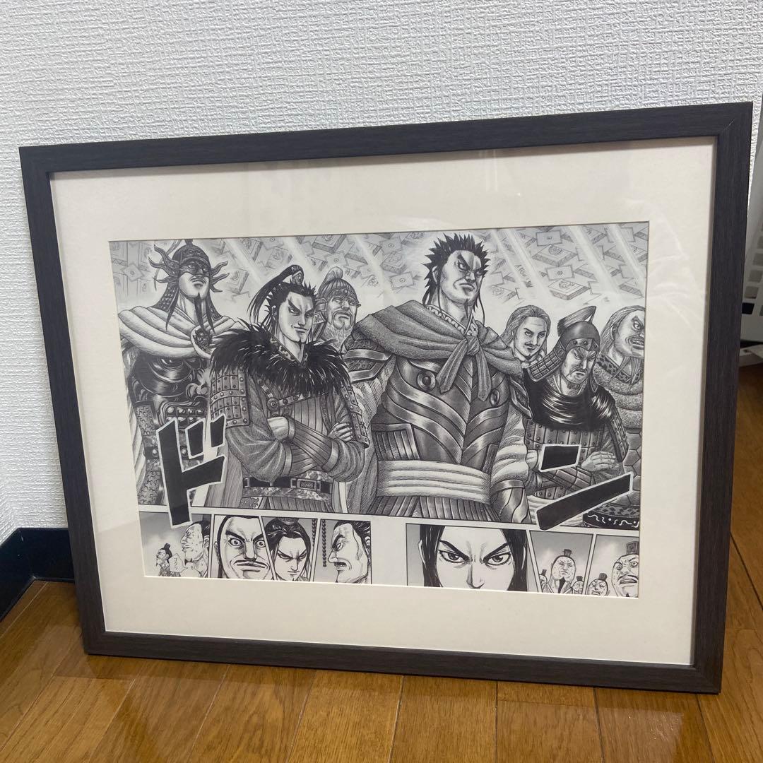 キングダム展 複製原画 将軍勢揃い 桓騎 - メルカリ