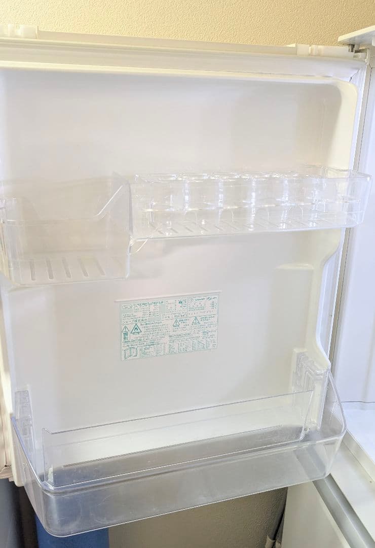 SHARP ノンフロン冷凍冷蔵庫 SJ-PW31Y-W 314L