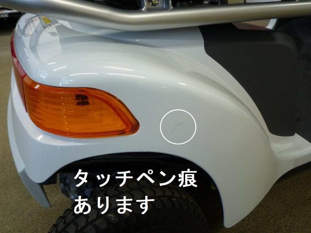 ほぼ全国送込♪ セニアカーET4DB現行2024年製電動四輪車いすシニアカー