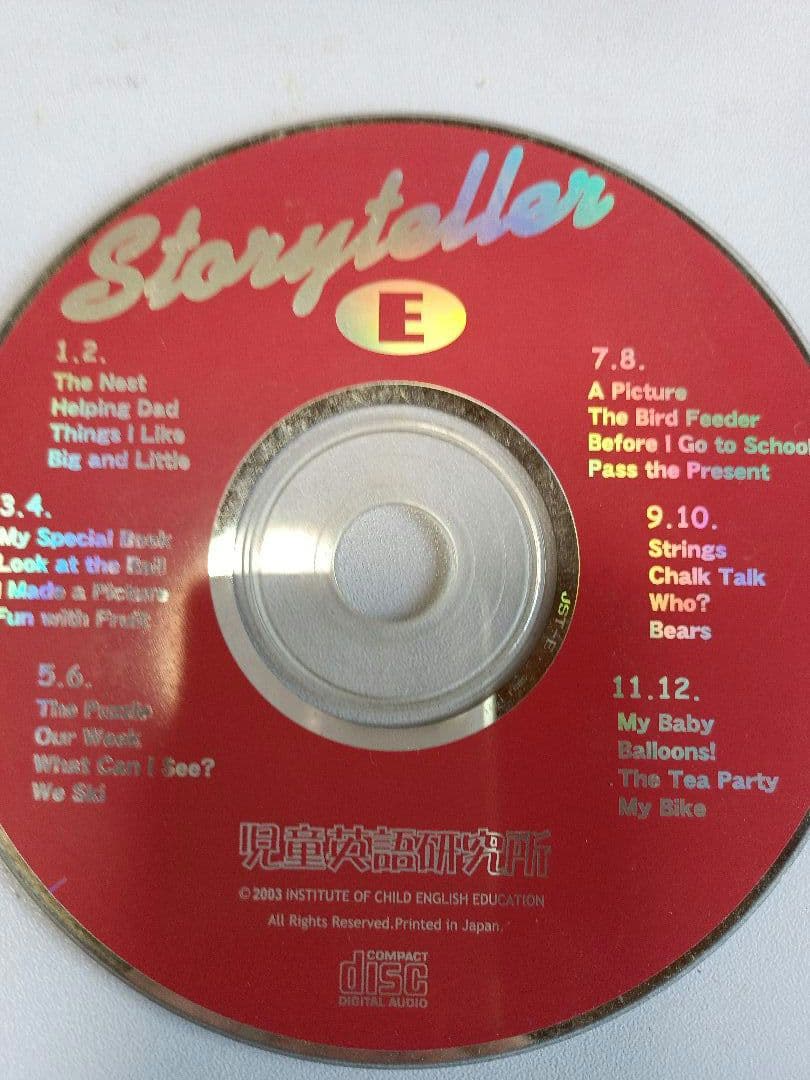 LiteracyLinksPlusリタラシーリンクス多読 英語パルキッズ児童英語