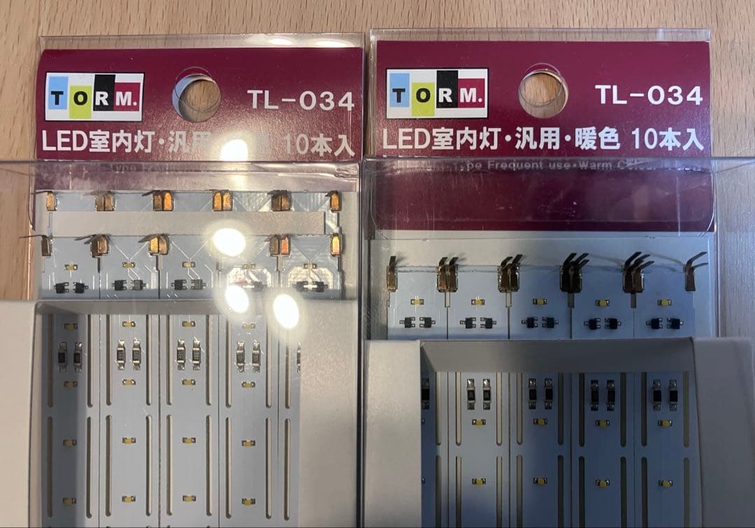 ◉TORM◉タムタム◉TL-034◉LED室内灯・汎用・暖色 10本入