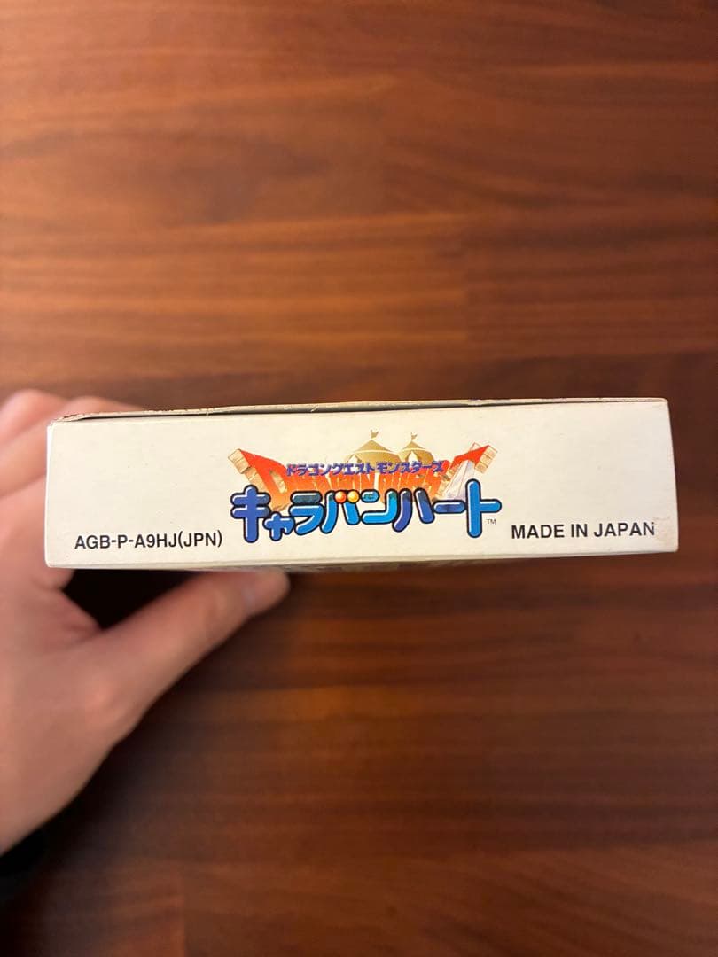 ドラゴンクエストモンスターズ キャラバンハート 箱と説明書のみ