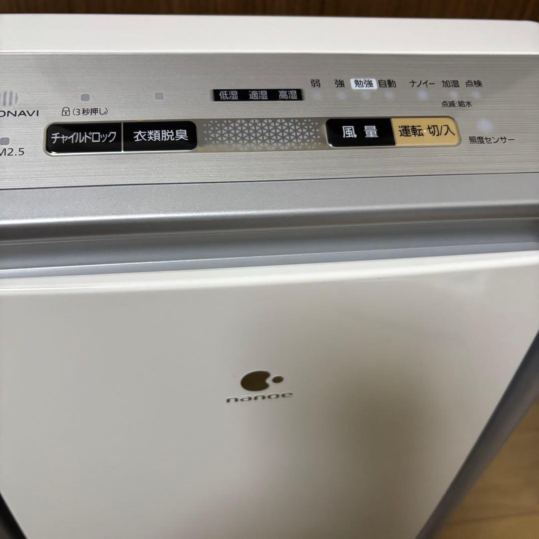 4万円で購入 美品 パナソニック 加湿空気清浄機 ナノイー搭載 FVXP40-S