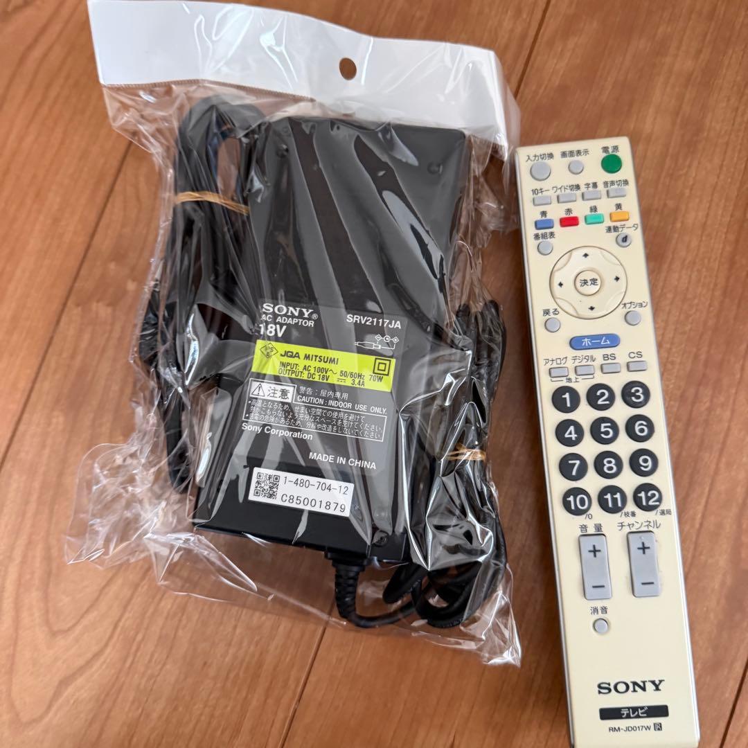 希少】SONY BRAVIA KDL-16M1 ブラビア ホワイト/ブルー - メルカリ