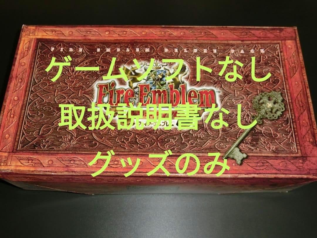 ファイアーエムブレム トラキア776 デラックスパック（ソフト、説明書