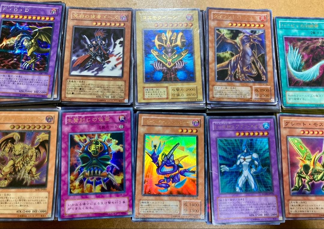 遊戯王 日本語版 スーパーレア以上のみ 1000枚セット 大量 まとめ売り