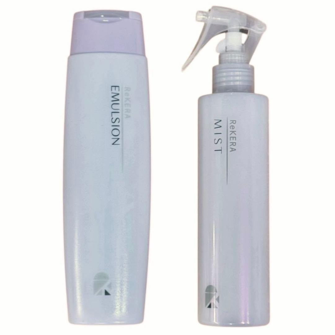 2本(箱無し発送)リケラミスト×1 リケラエマルジョン×1 髪の化粧水