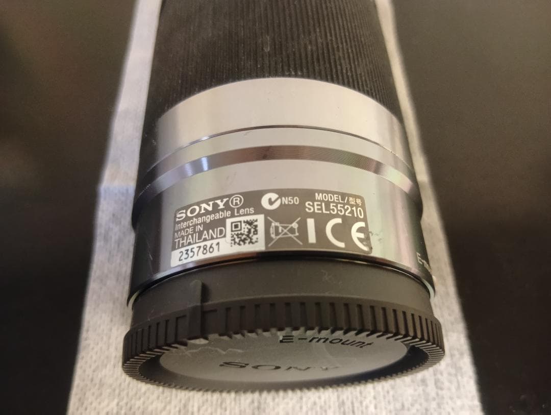 良品 SONY E 55-210mm F4.5-6.3 OSS SEL55210