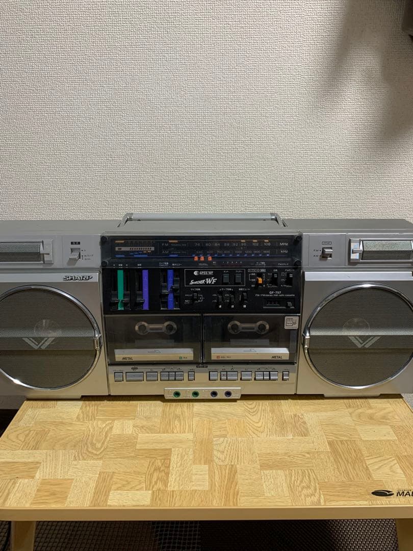 【SHARP】GF-757ラジカセ ダブルカセット　⭐︎ シャープ 大型ラジオカセット GF-757ラジカセ ダブルカセット