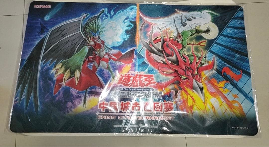 遊戯王 中国大会上位賞 プレーマット E・HERO フレイム・ウィングマン c1de99eb-s.jpg