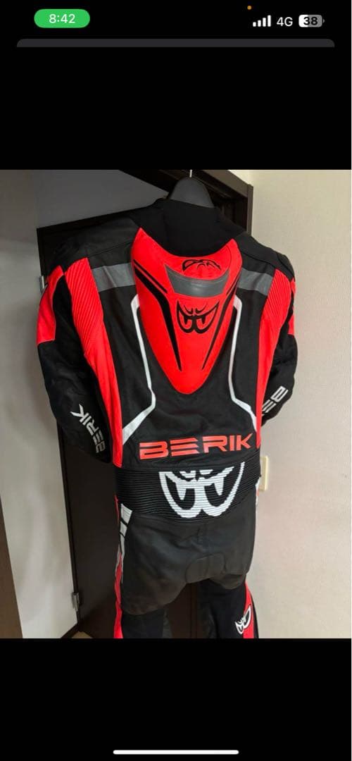 BERIK ベリック レーシングスーツ 皮つなぎ 新品未使用 52 MFJ公認