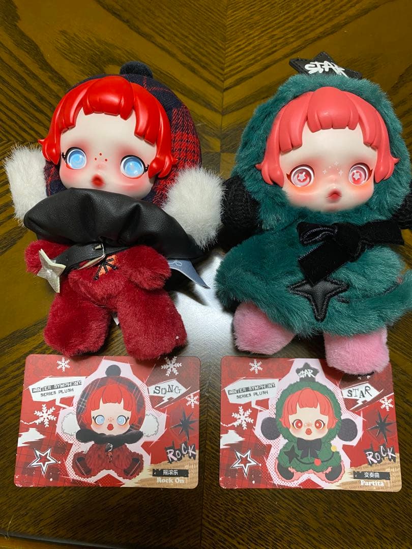 POPMART スカルパンダ winter symphonyシリーズ 2点セット - メルカリ