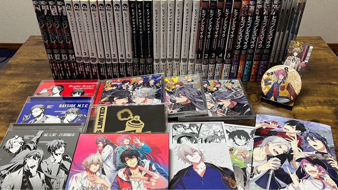 ヒプノシスマイク ヒプマイ コミカライズ 全巻セット 漫画 全巻 - メルカリ