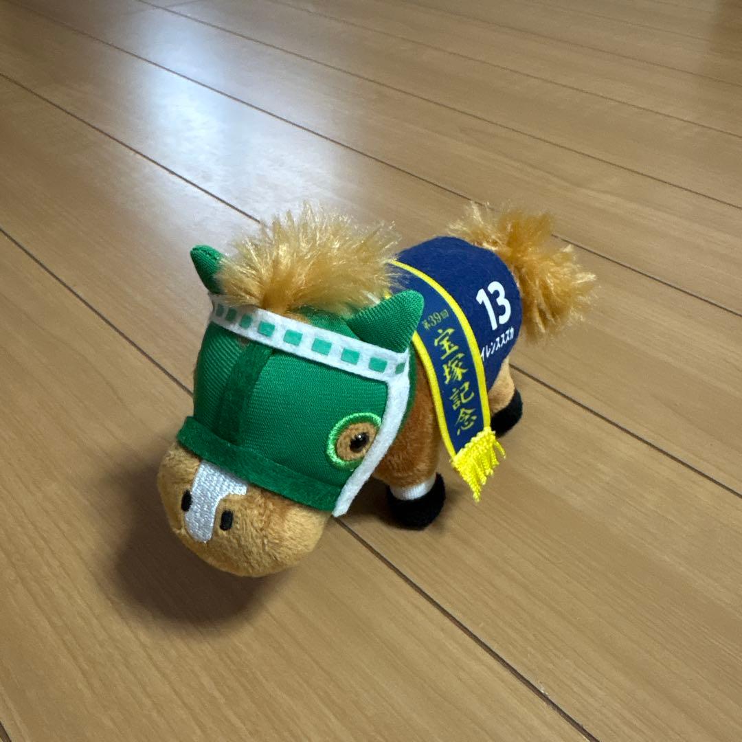 サイレンススズカ ボールチェーン サラブレッドコレクション - メルカリ