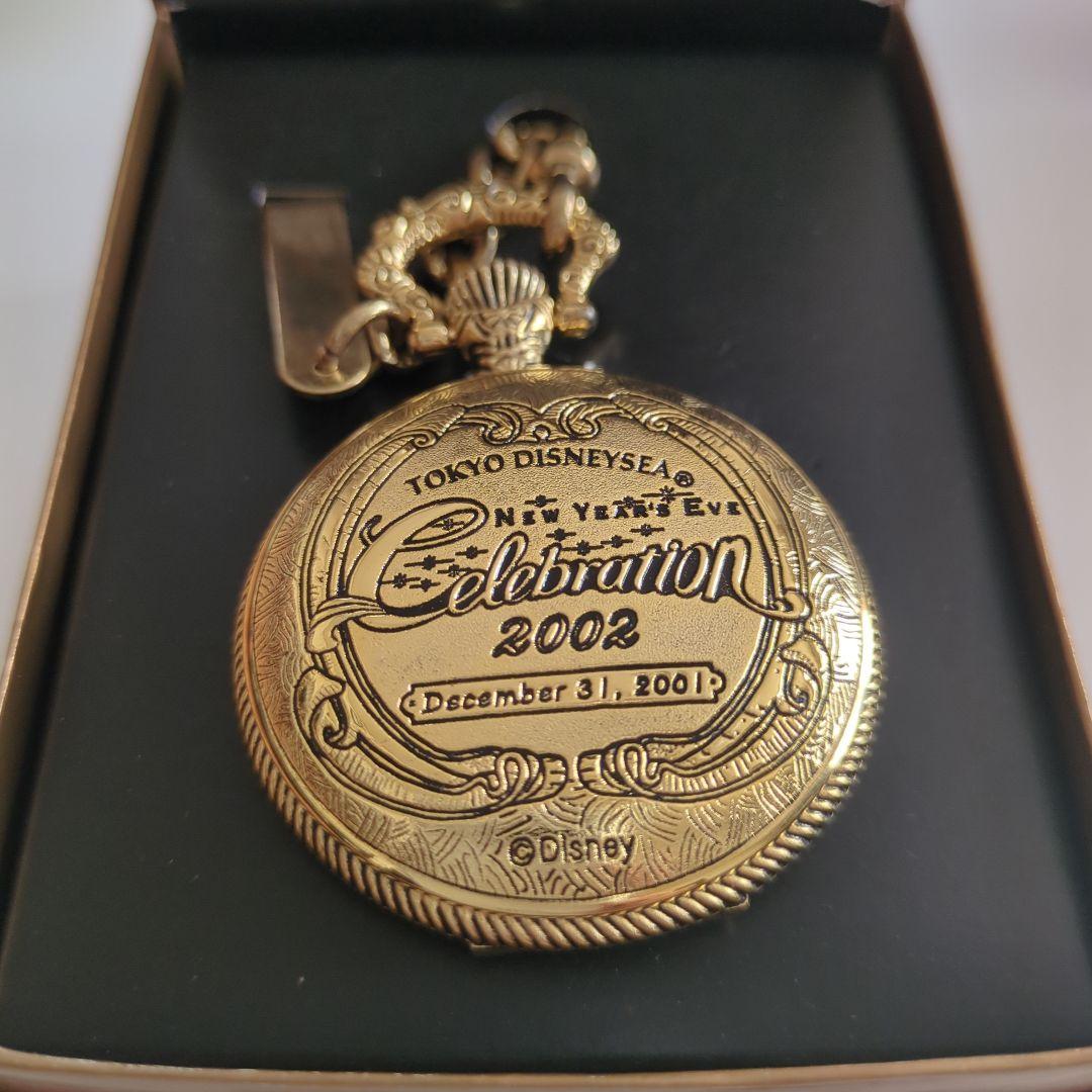超レア品 ディズニーシー 2002年 懐中時計 - メルカリ