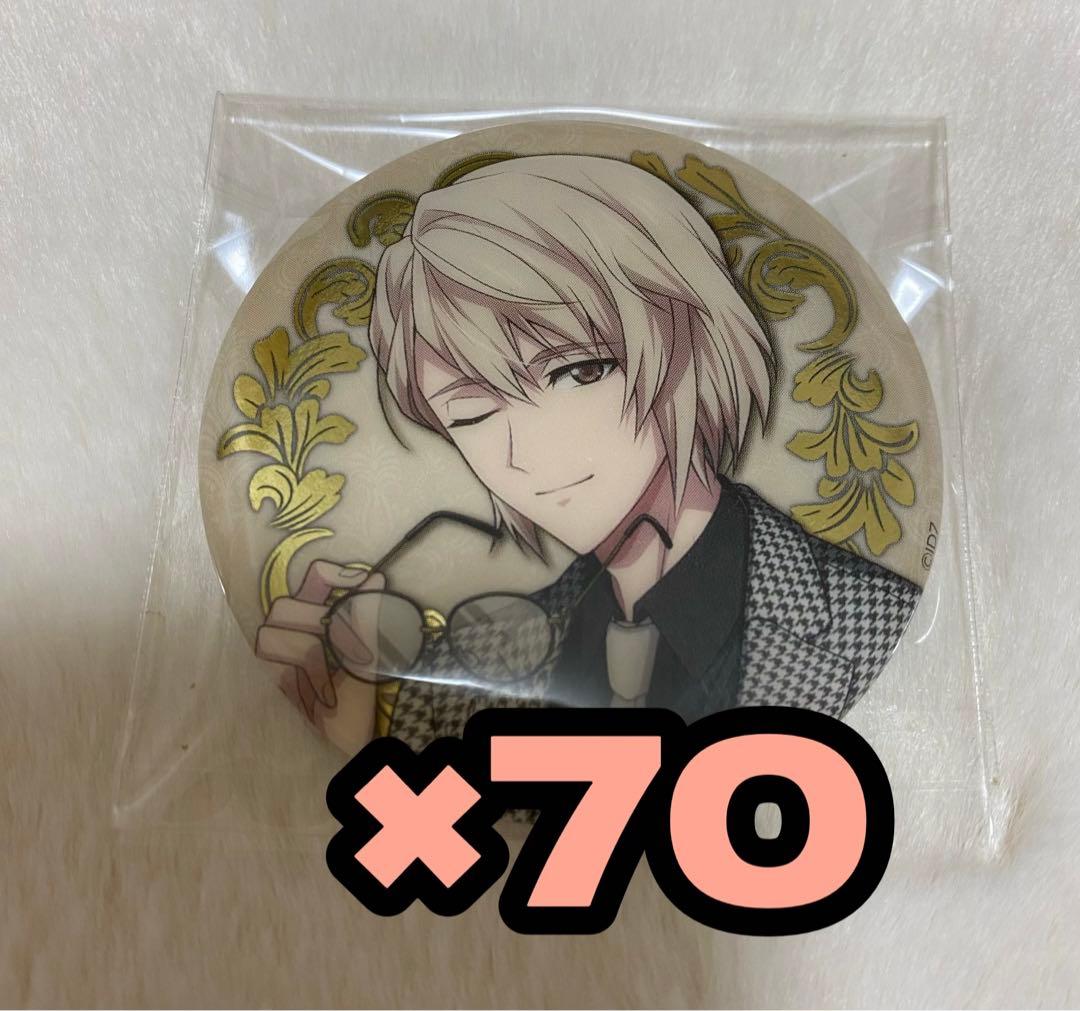 アイナナ 棗巳波 カレンダー缶バッジ2023 アイナナ】トレーディング缶バッジ-2022カレンダーver.- - 株式会社