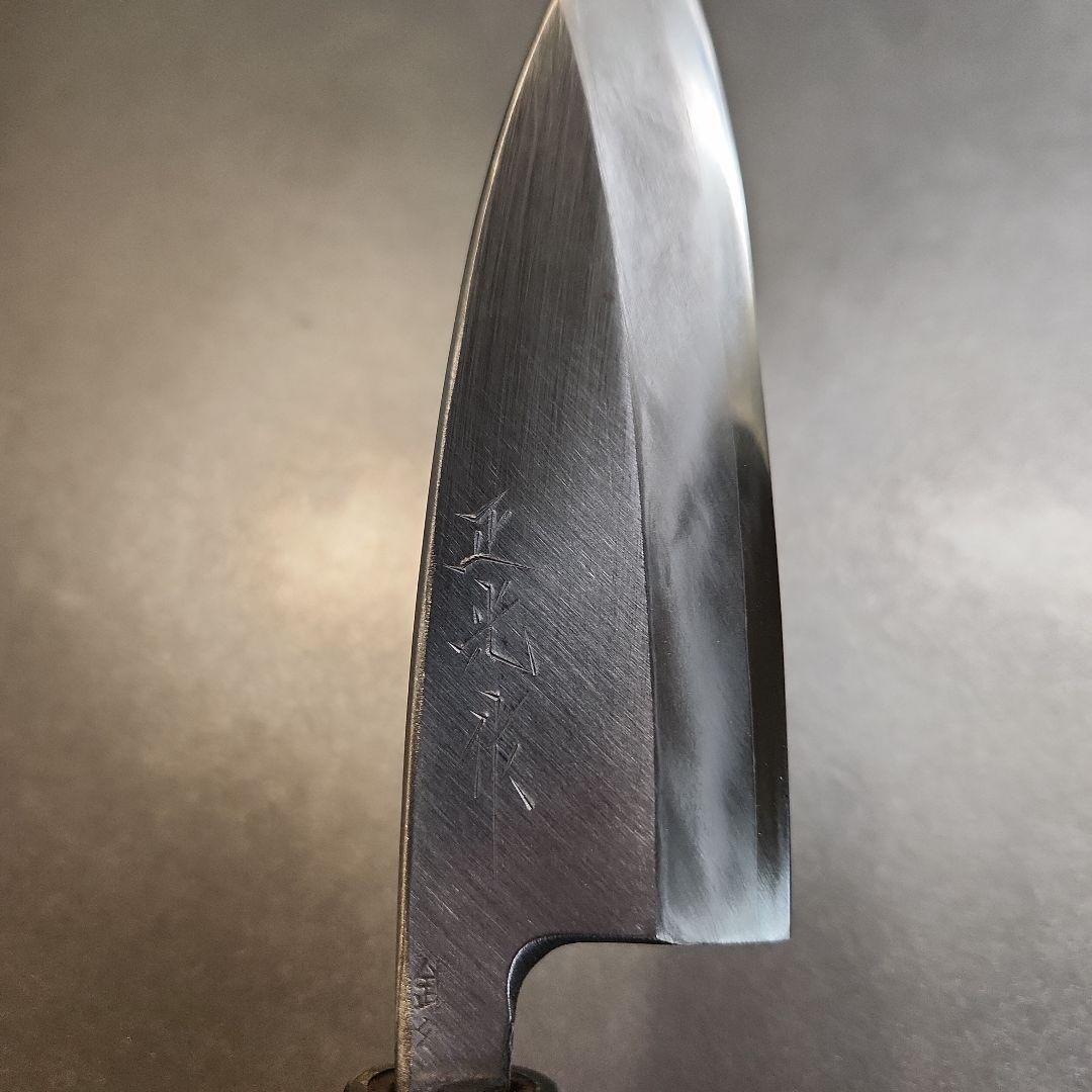 正光作 小出刃 4寸 銀三 - メルカリ