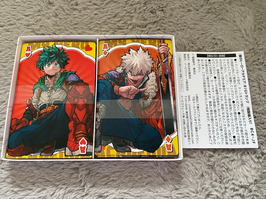 僕のヒーローアカデミア BIGトランプ - メルカリ