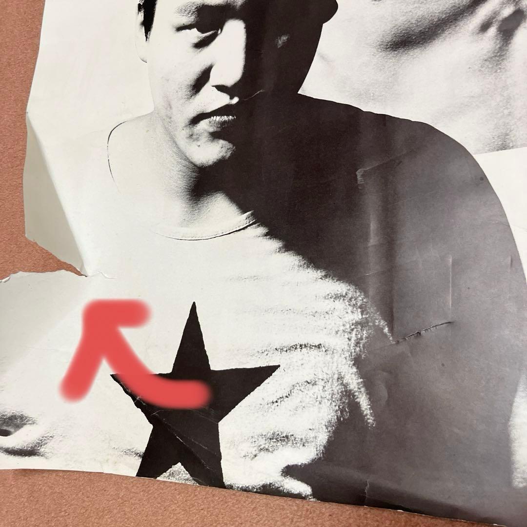 ザ ブルーハーツ ビッグサイズポスター - メルカリ