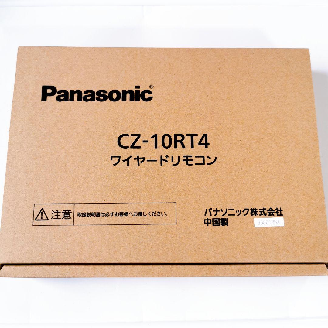 1006 パナソニック CZ-10RT4 ワイヤード エアコン リモコン - メルカリ