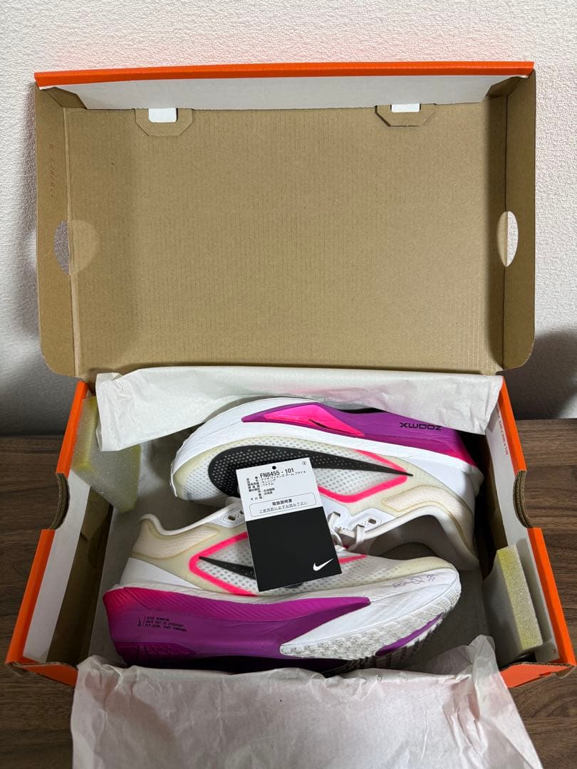 NIKE ズームフライ6 23.5cm