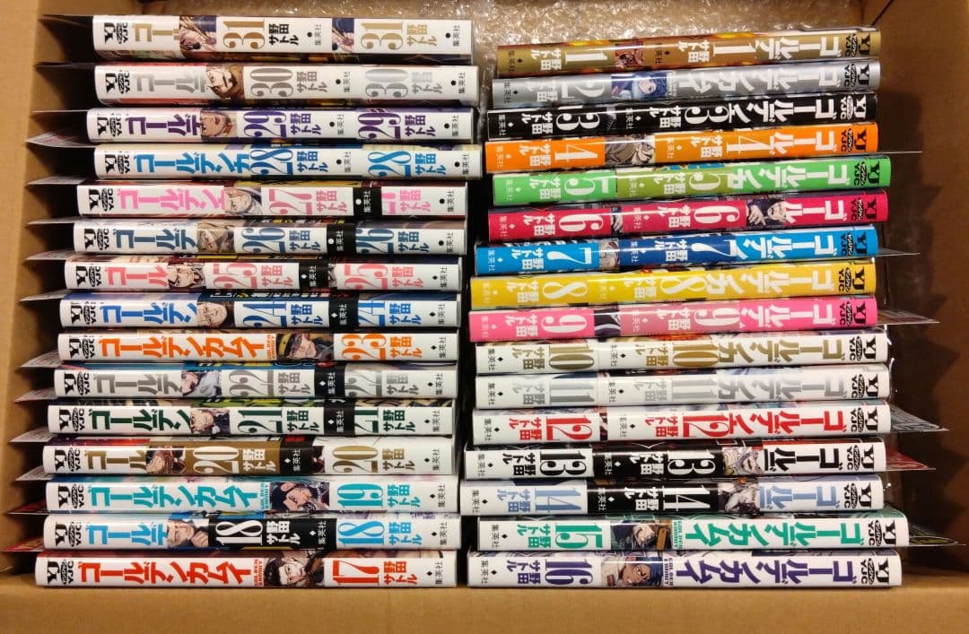 ゴールデンカムイ　全巻　と　小説鶴見篤四郎の宿願　小説のみBlu-rayなど無し resize_image.php?image=