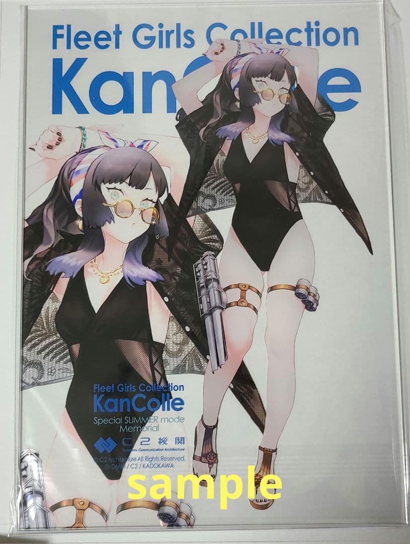 も*ん様 艦これ 呉 モガドール「艦これ展記念」アクリルボード アクボ