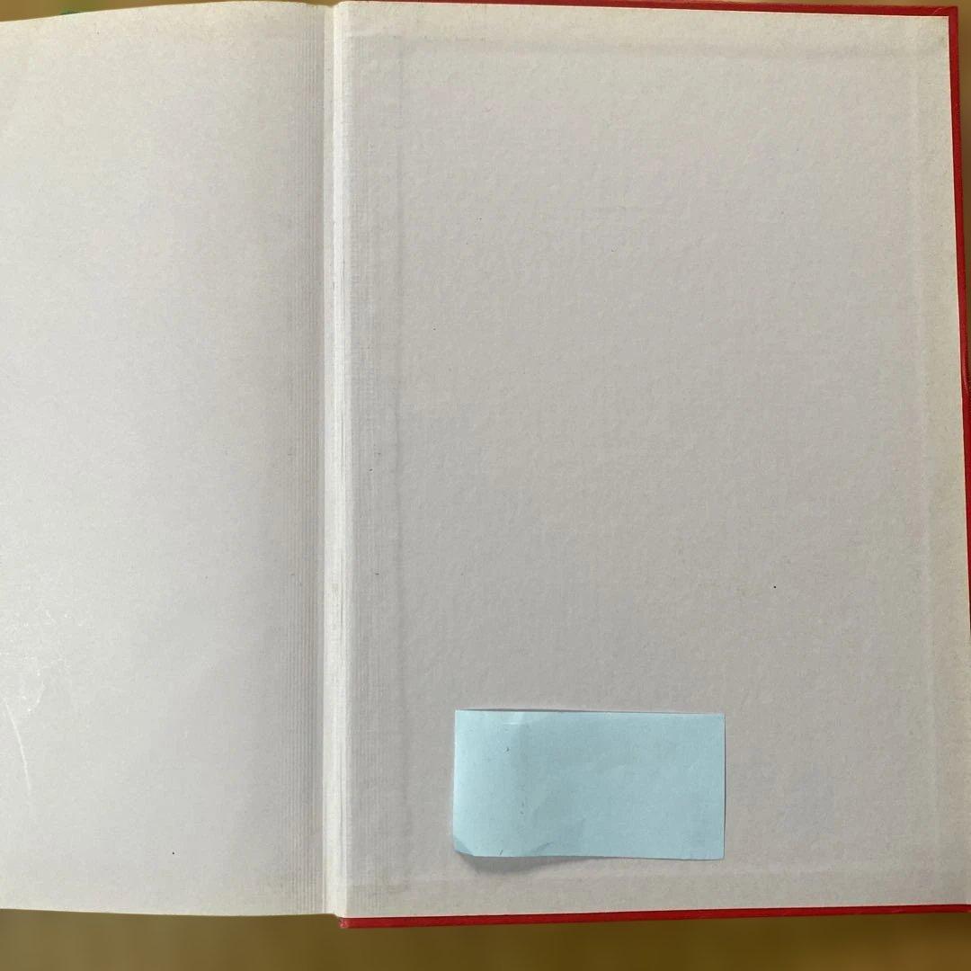 アクティベータメソッド カイロプラクティック テクニック 訳本