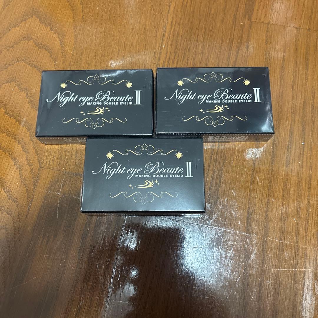 ナイトアイボーテ 3ml 3個セット ナイトアイボーテ 3ml アイプチ 二重メイク : BRハウス Yahoo!店