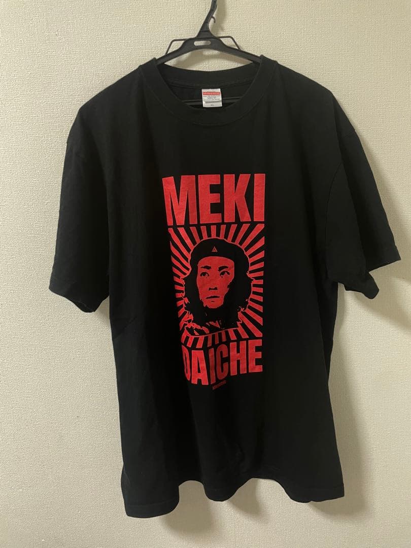 ハルカミライ メキダイチェ MEKI DAICHE Tシャツ XL - メルカリ