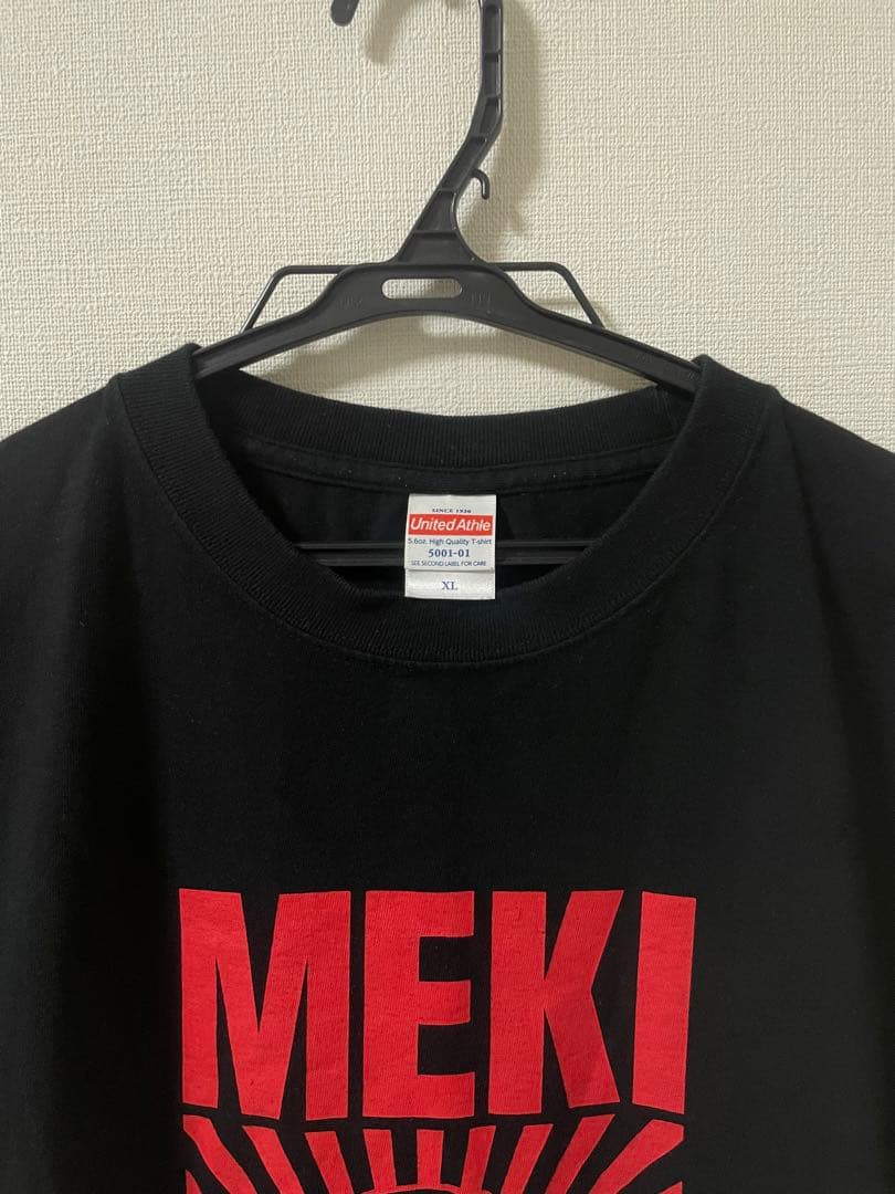 ハルカミライ メキダイチェ MEKI DAICHE Tシャツ XL - メルカリ
