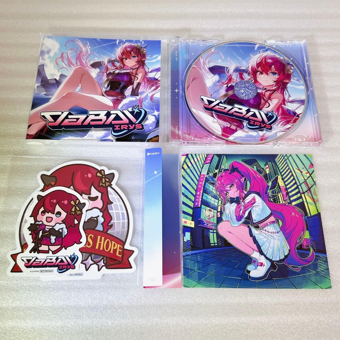 IRyS EP YaBAI ヤバシック盤 hololive CD ミホロライブ - メルカリ