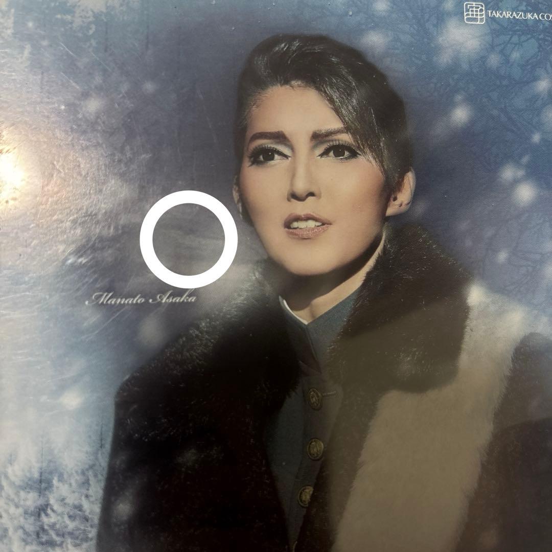 宝塚歌劇団 宙組 朝夏まなと 神々の土地 クラシカルビジュー DVD