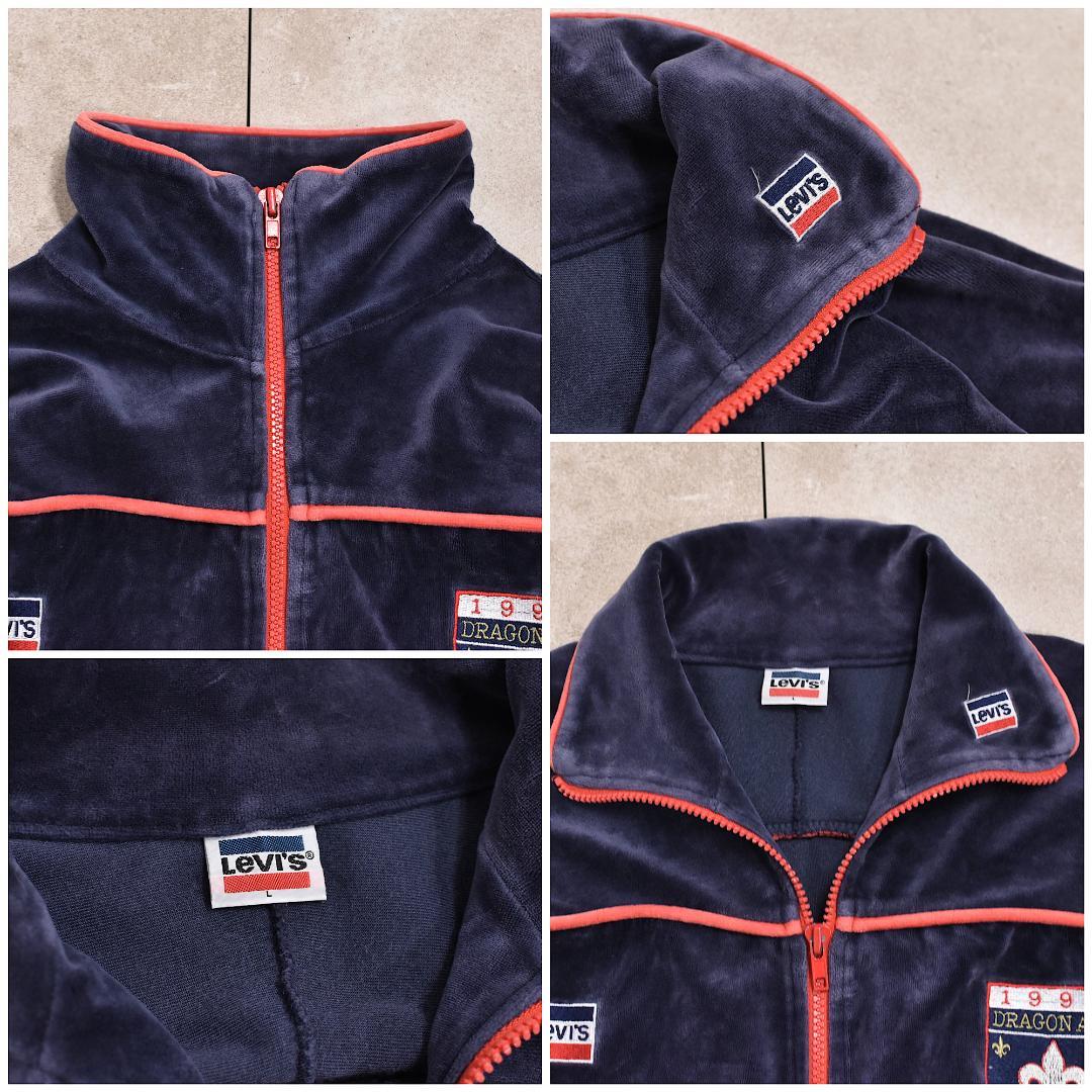 90sリーバイス×ドラゴンアッシュ コラボ LAオリンピック復刻 ベロア