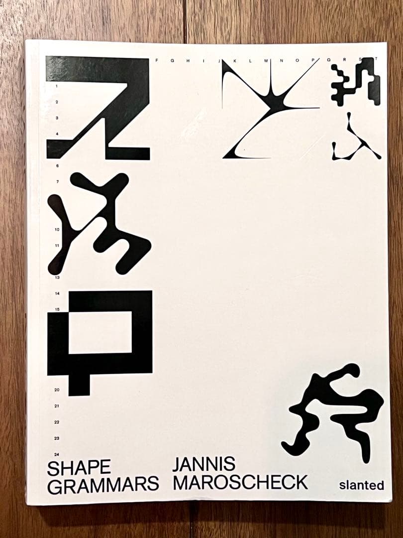 アート・デザイン・音楽 SHAPE GRAMMARS JANNIS MAROSCHECK アート・デザイン・音楽 SHAPE GRAMMARS by JANNIS MAROSCHECK アート