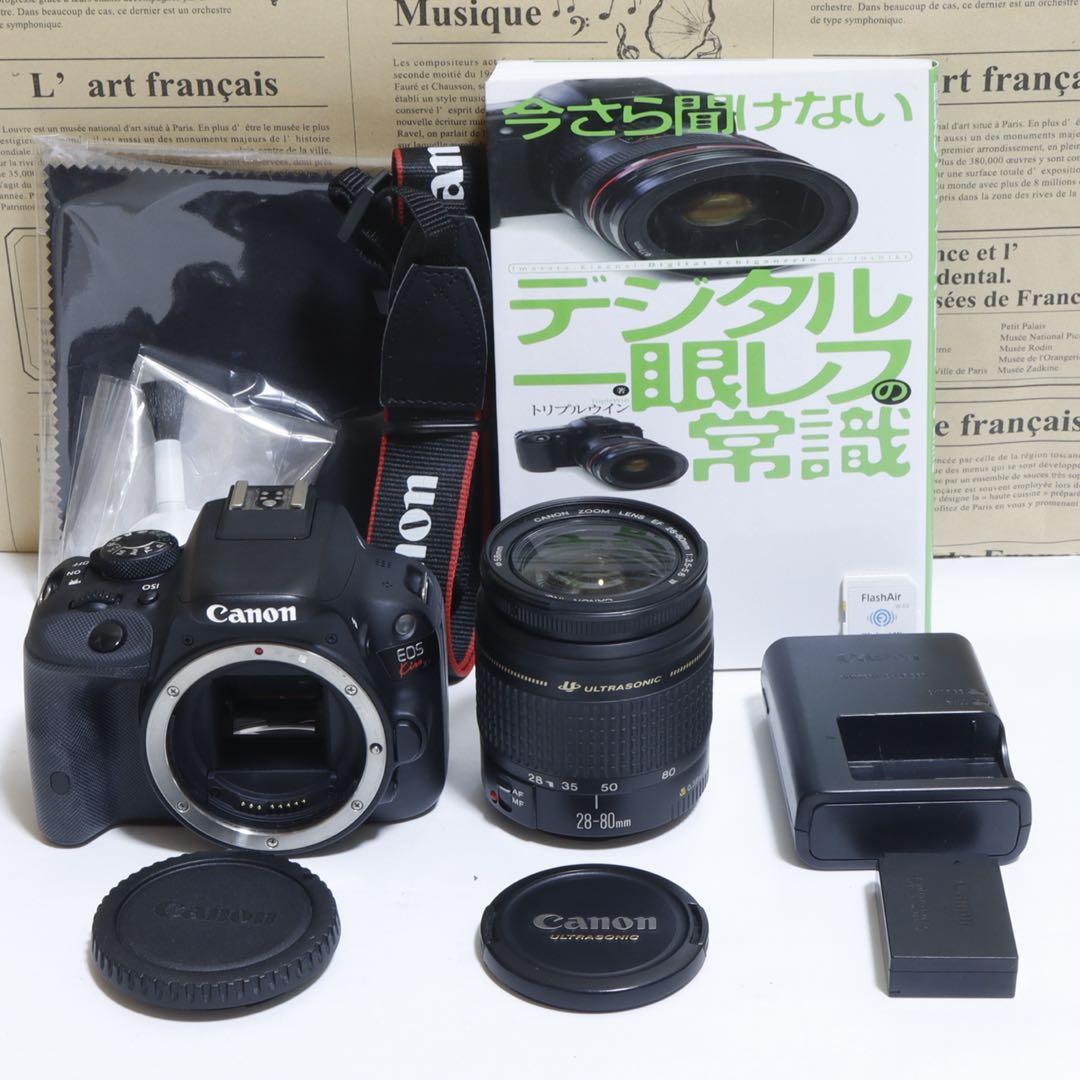 ☆スマホに送れる一眼レフ☆超本格入門!!☆キャノン EOS Kiss X7