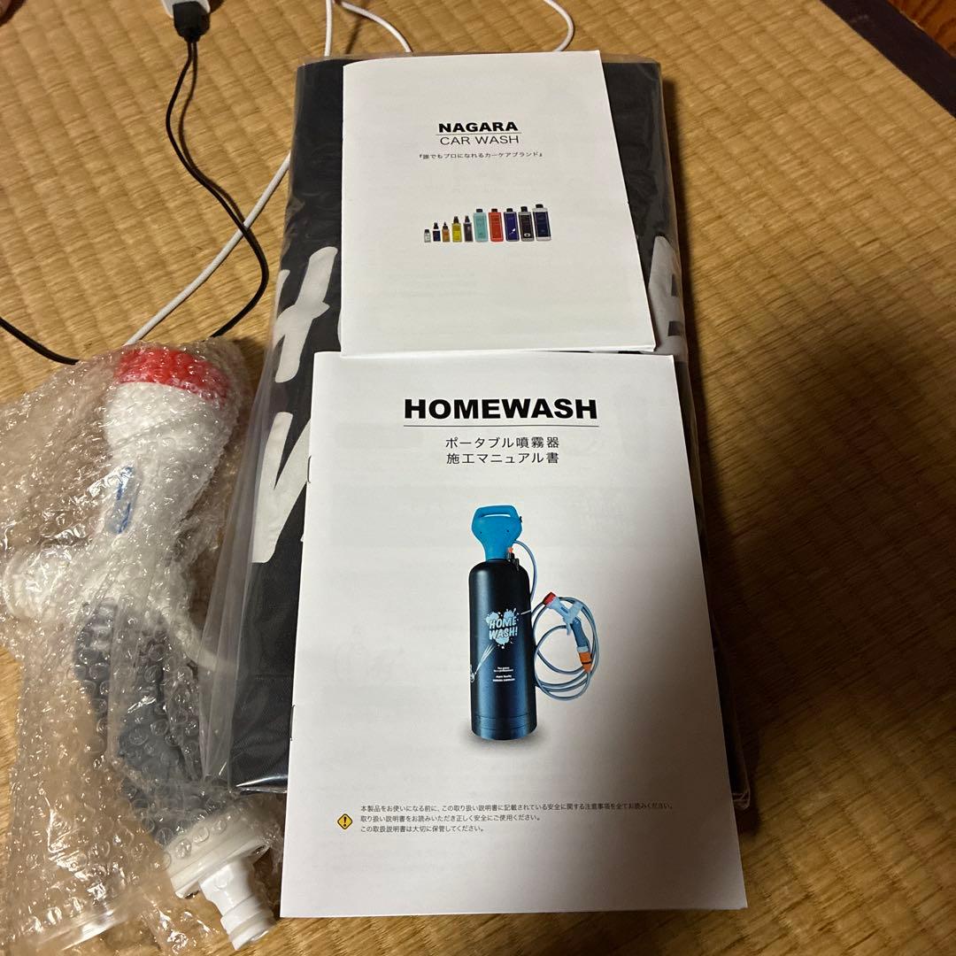 homewash ながら洗車 ホームウォッシュ 未使用品 10L