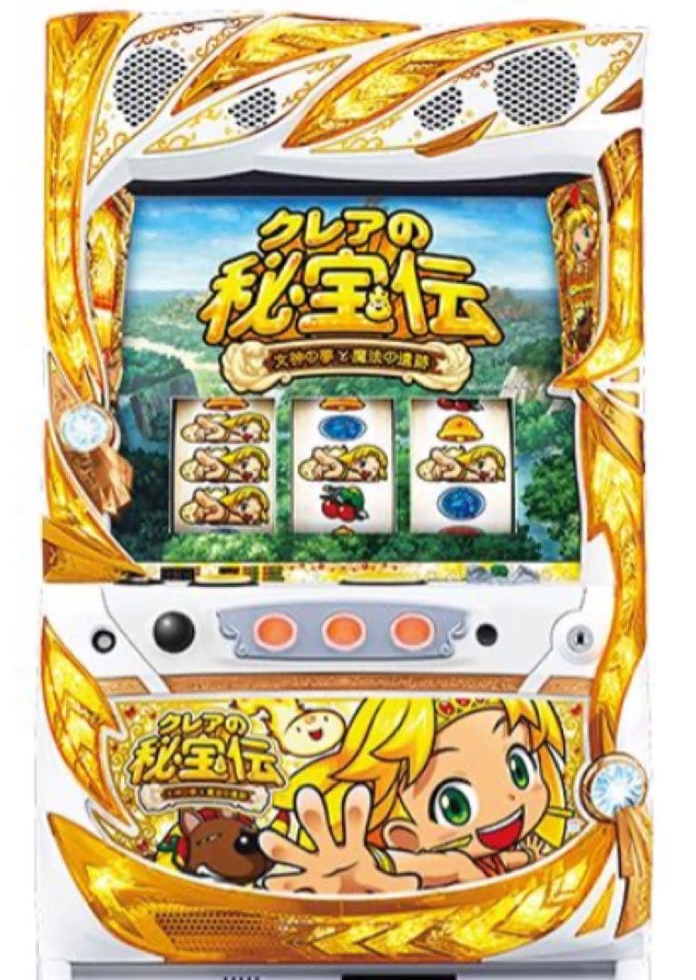 クレアの秘宝伝～女神の夢と魔法の遺跡～〔パチスロ実機コイン不要機付
