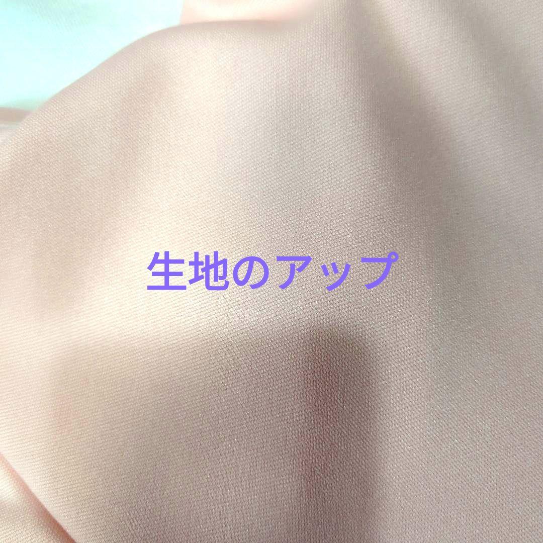 肌色全身タイツ 厚手 ゼンタイ着ぐるみショー 面下手袋5本指つま先付き