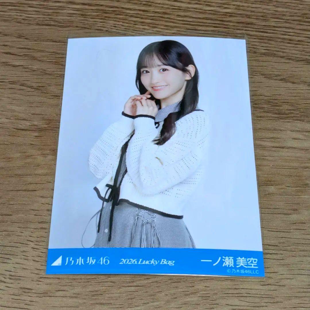 乃木坂46 生写真 2026 福袋 シャツワンピース 一ノ瀬美空 チュウ