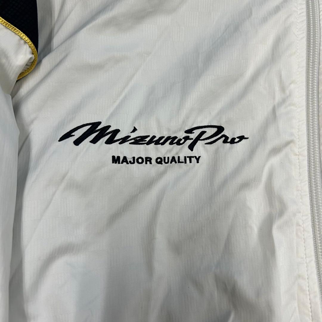 ミズノプロ ジャージセットアップ サイズXL表記 ナイロン 白 - メルカリ