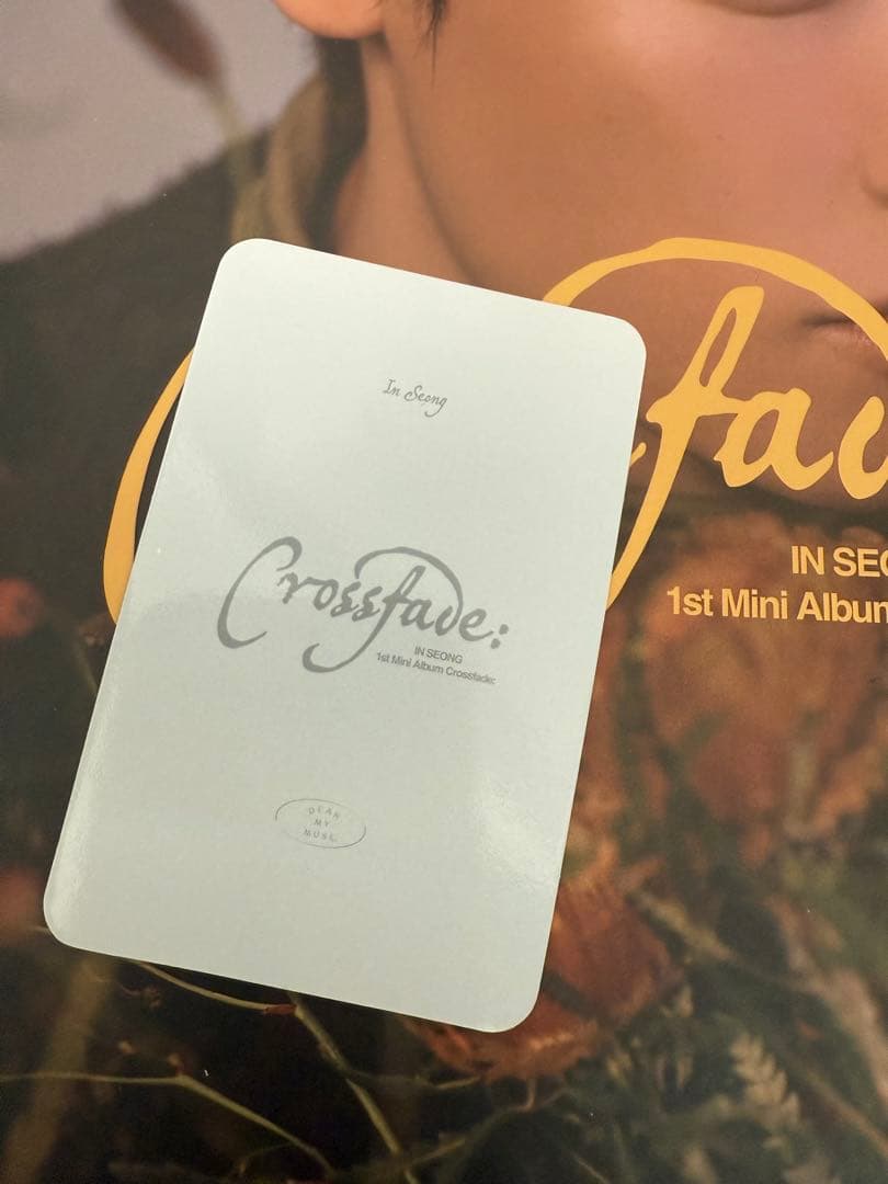 SF9 インソン Crossfade DEAR MY MUSE - メルカリ