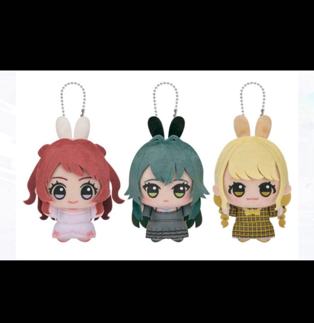 学園アイドルマスター ちびぐるみ ぬいぐるみ GiGO限定 3点セット