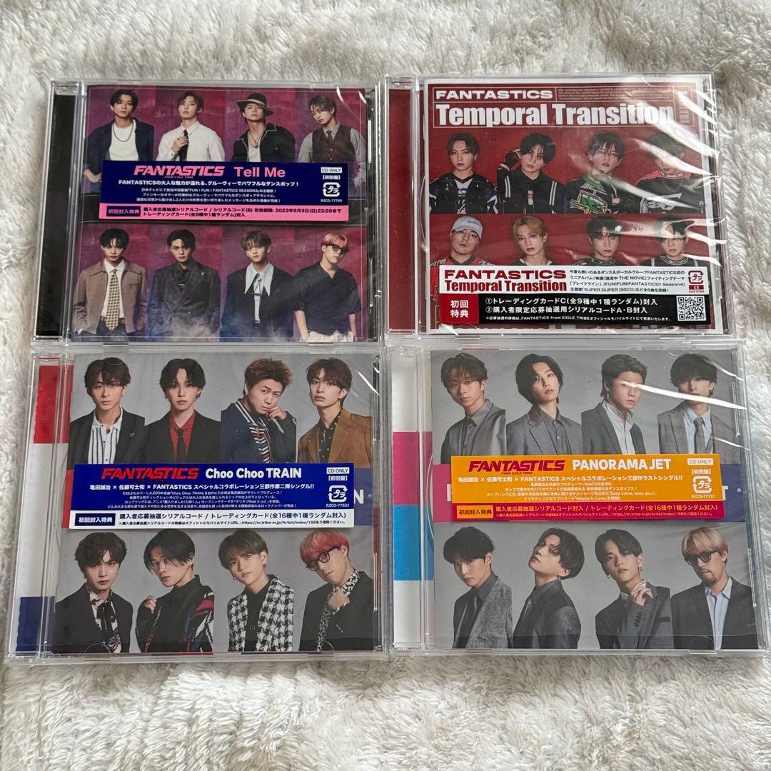 ファンタ FANTASTICS CD 4枚セット - メルカリ